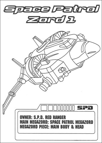 Space Patrol Zord 1  Coloring Page